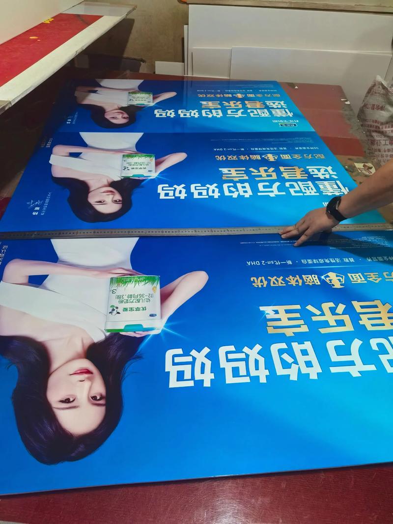 洛阳广告公司的风云变幻与未来展望