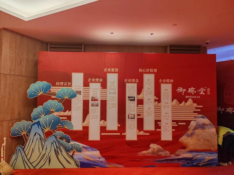 广告牌制作行业动态：探索新时代的视觉盛宴